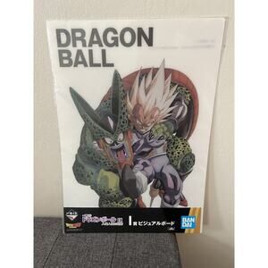 Dragonball Z A3 Ichiban Kuji Poster Vegeta Cell Brand New US Seller